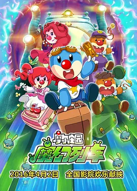 国产二三区